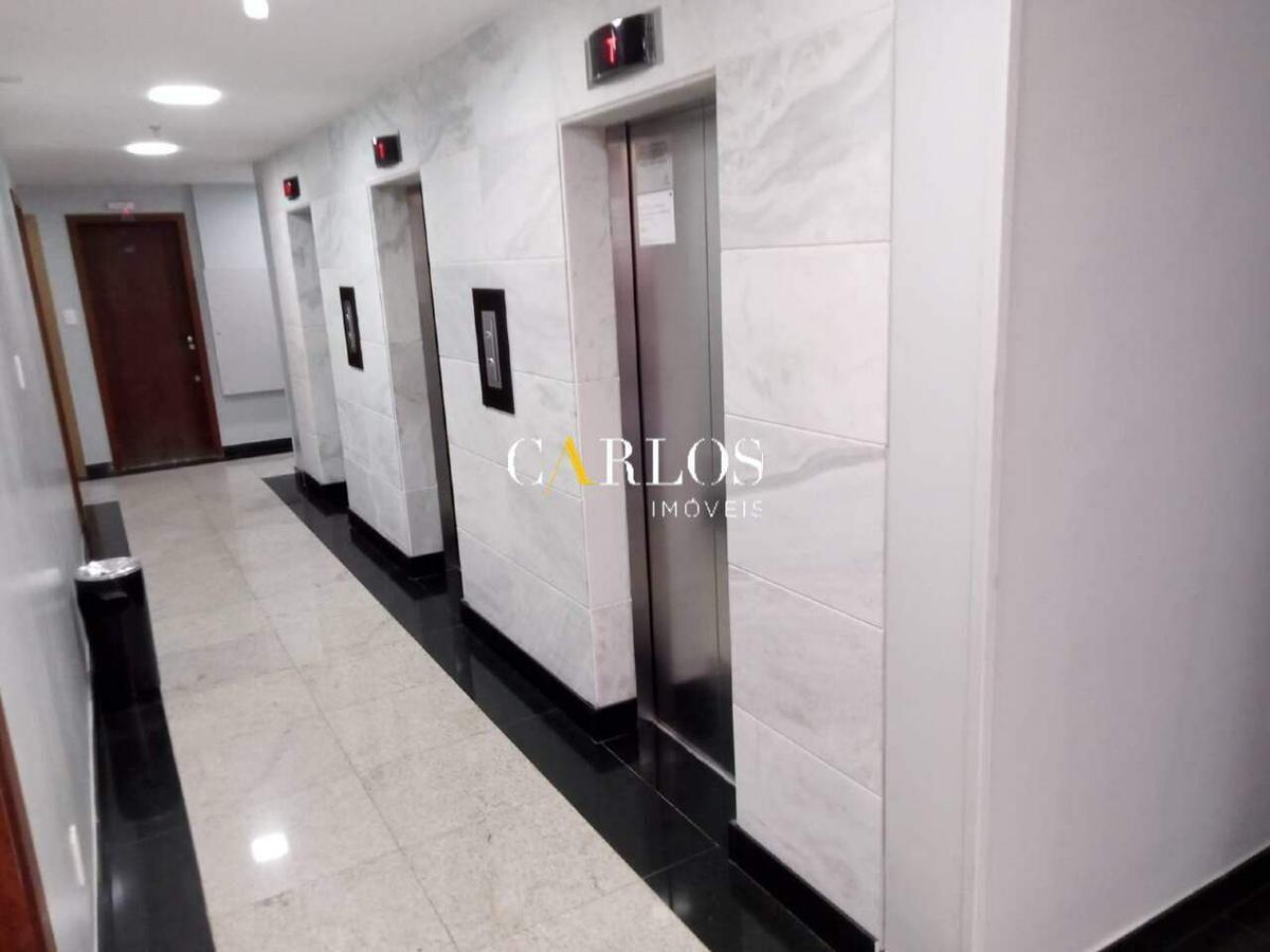 Sala, Centro
