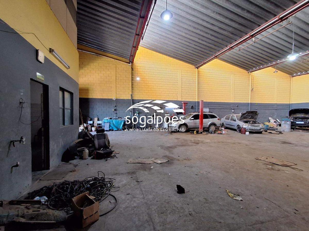 Galpão, Jardim América