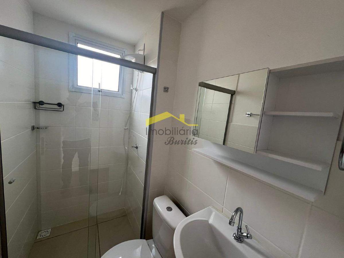 Apartamento, Santa Maria, 2 Quartos, 1 Vaga