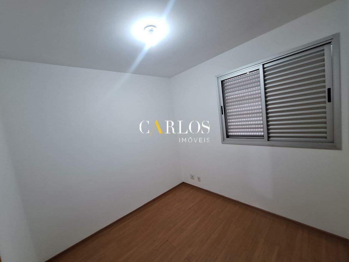 Apartamento, Lourdes, 3 Quartos, 2 Vagas, 1 Suíte
