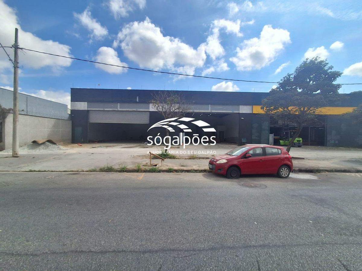 Galpão, Santa Mônica, 3 Vagas