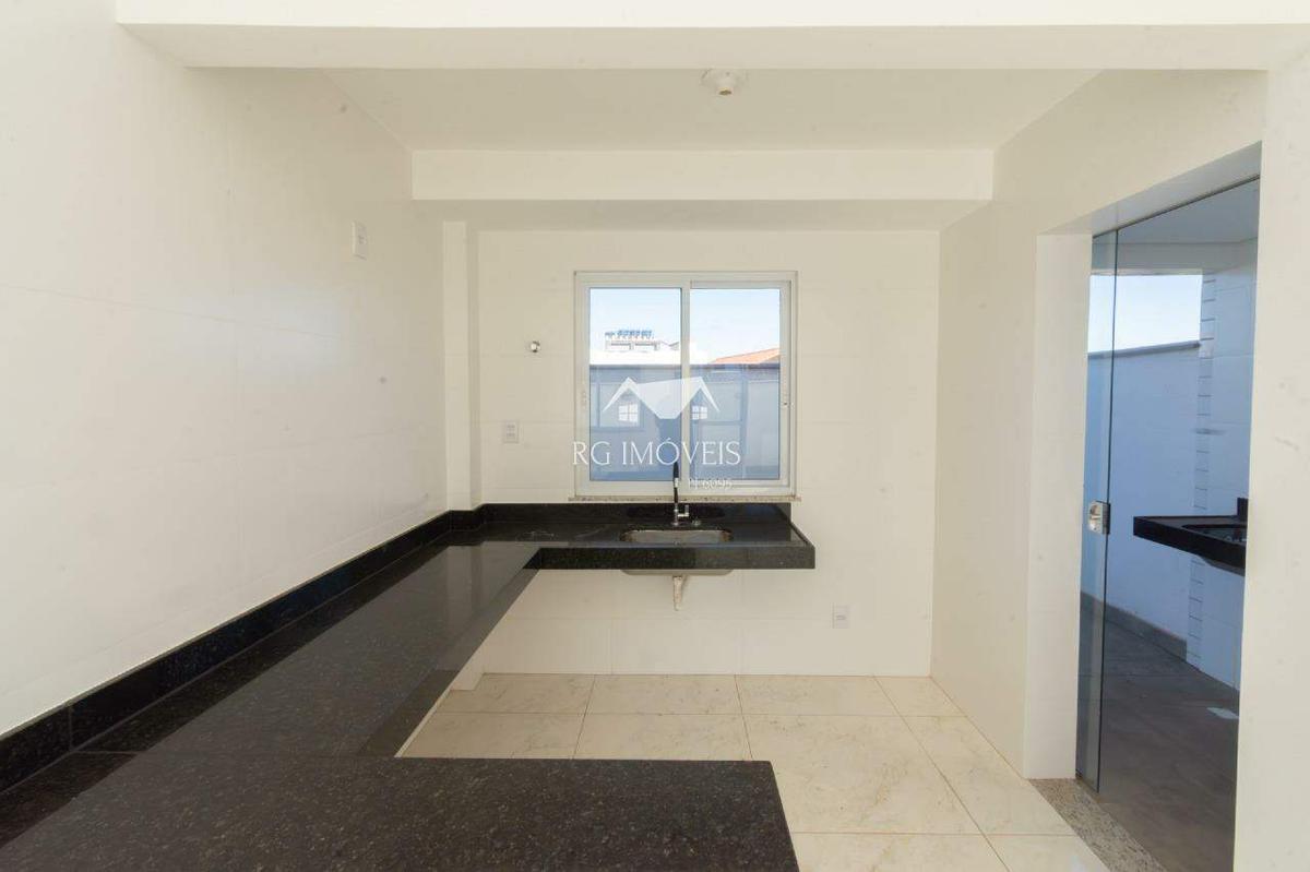 Apartamento, Araguaia, 3 Quartos, 2 Vagas, 1 Suíte