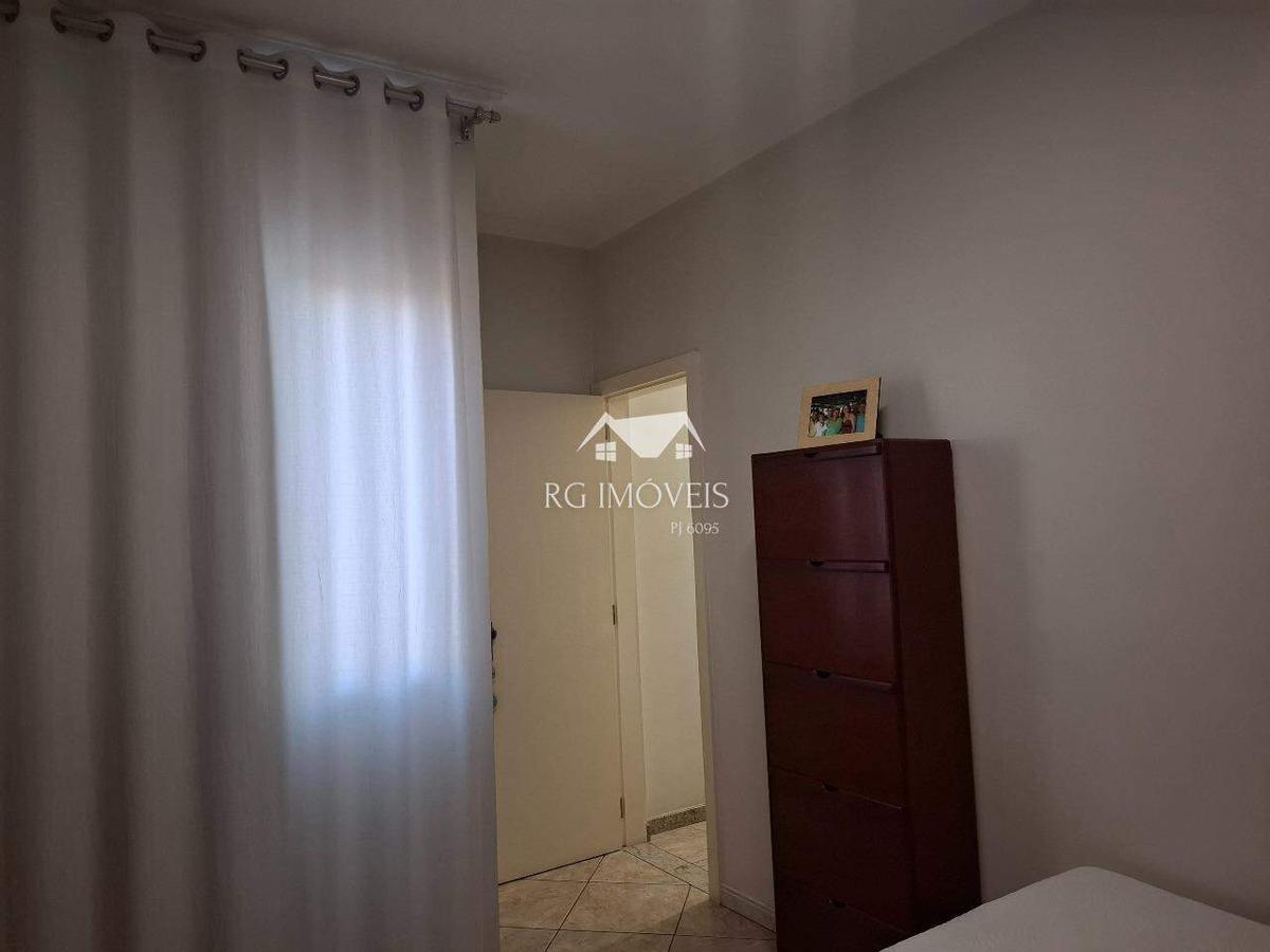 Casa, Tirol, 3 Quartos, 6 Vagas, 1 Suíte