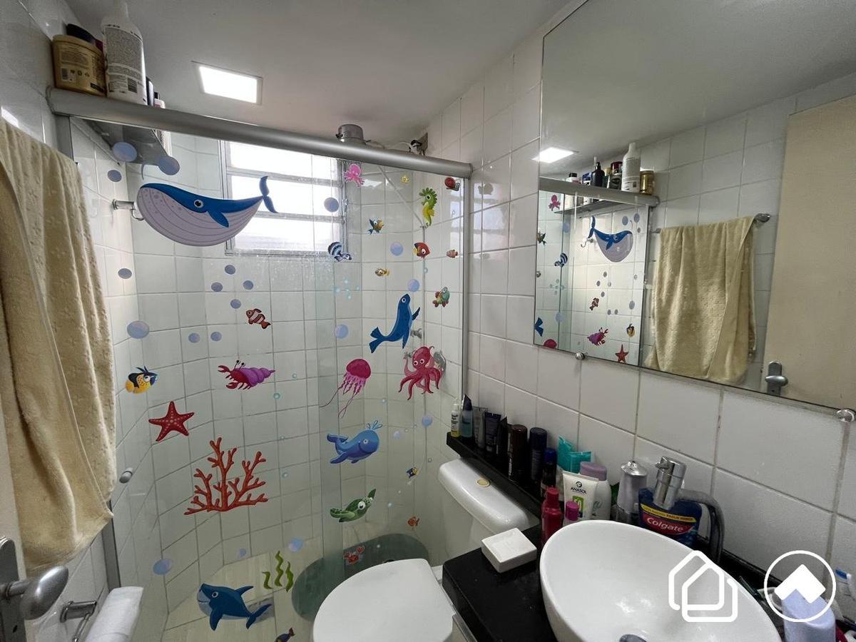 Apartamento, Jardim América, 2 Quartos, 1 Vaga
