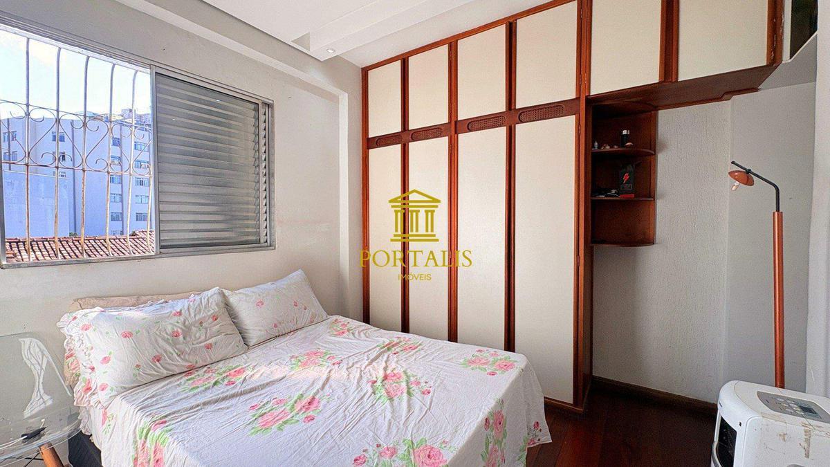 Cobertura, Santa Teresa, 3 Quartos, 2 Vagas, 1 Suíte