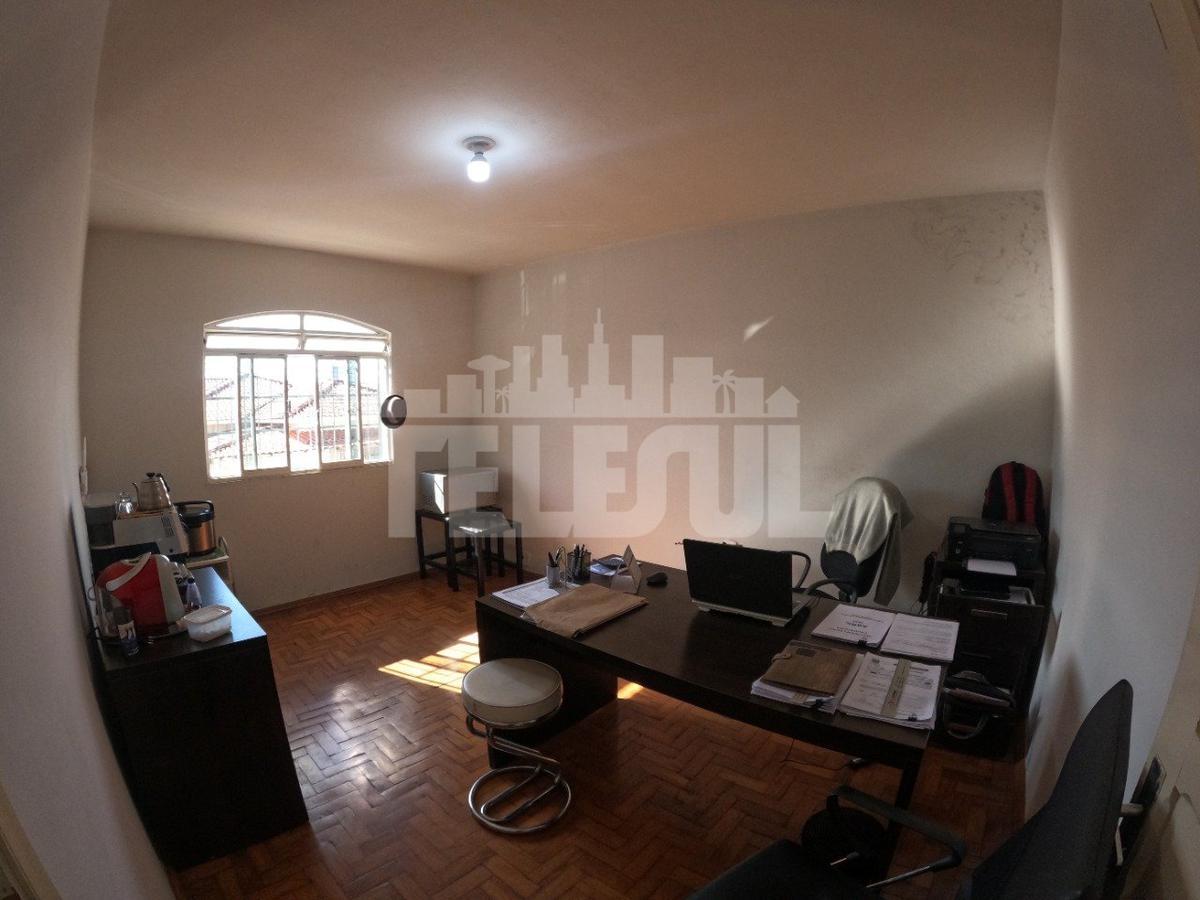 Casa, Vila Martins, 2 Quartos, 0 Vaga