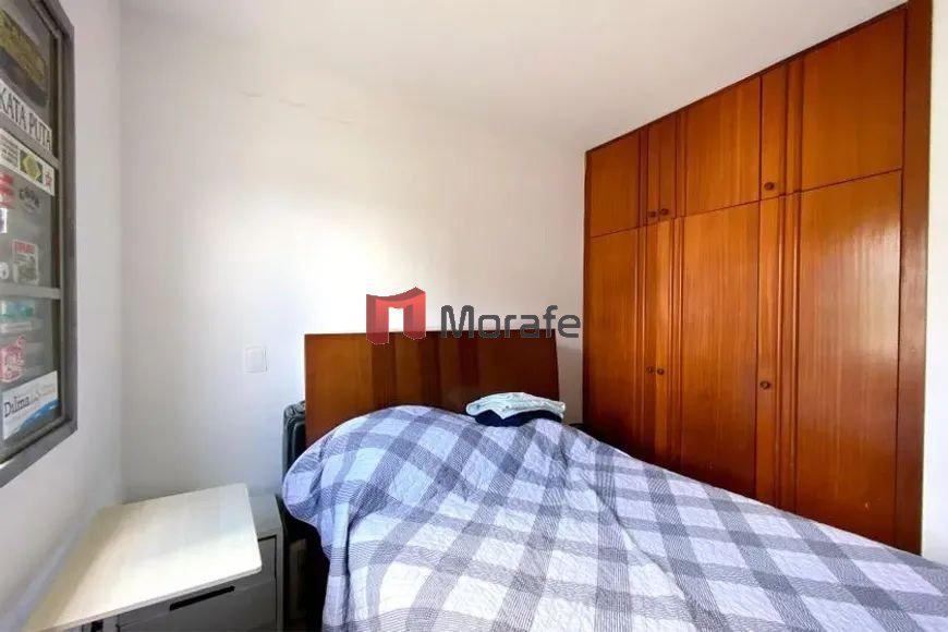 Apartamento, Santo Antônio, 4 Quartos, 2 Vagas, 1 Suíte