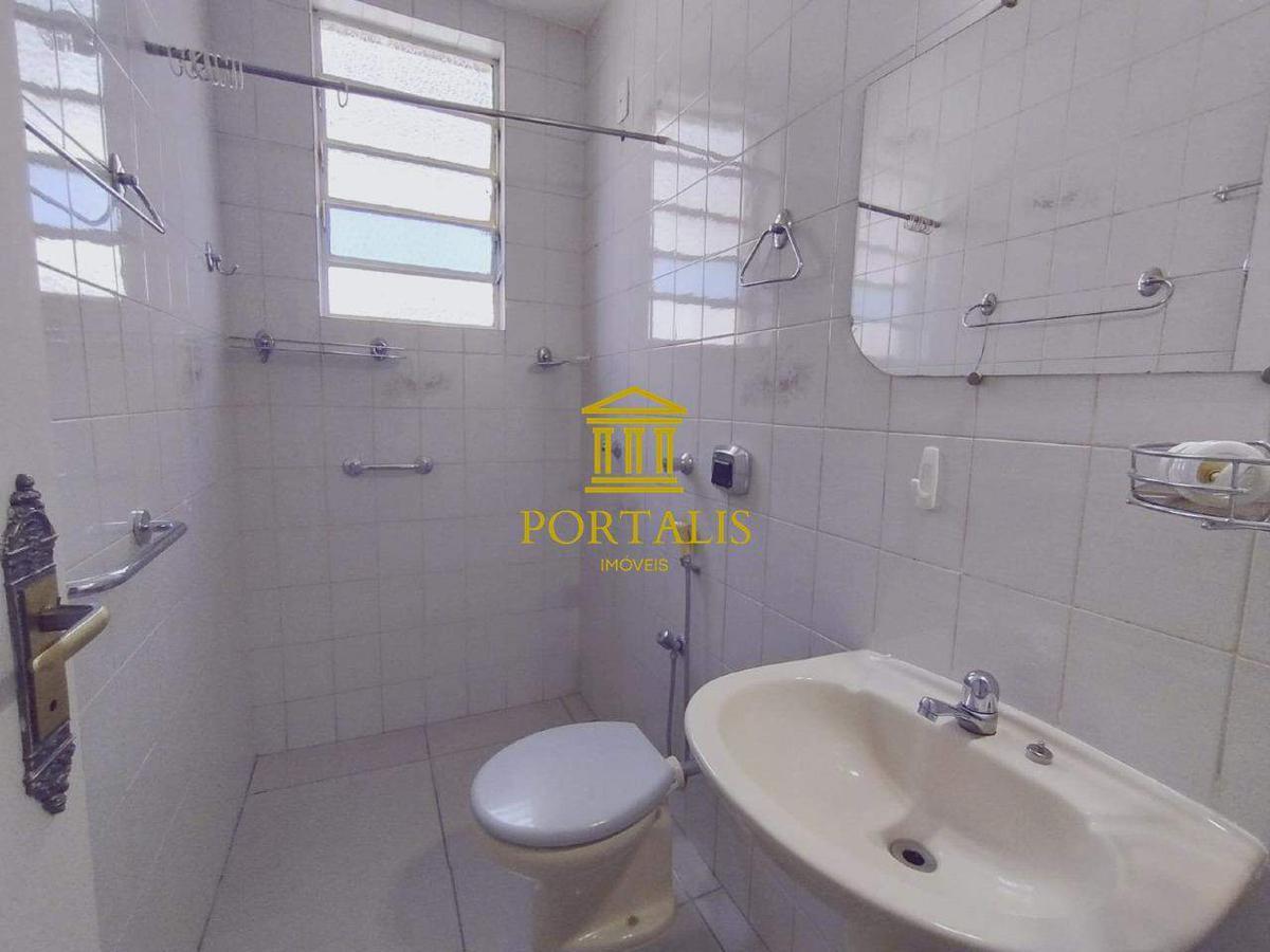 Apartamento, Floresta, 2 Quartos, 0 Vaga, 1 Suíte