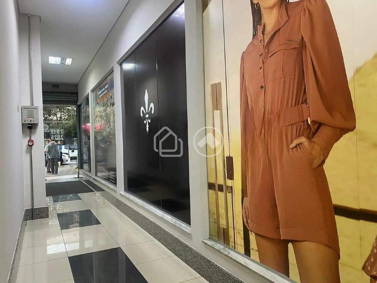 Sala, Padre Eustáquio