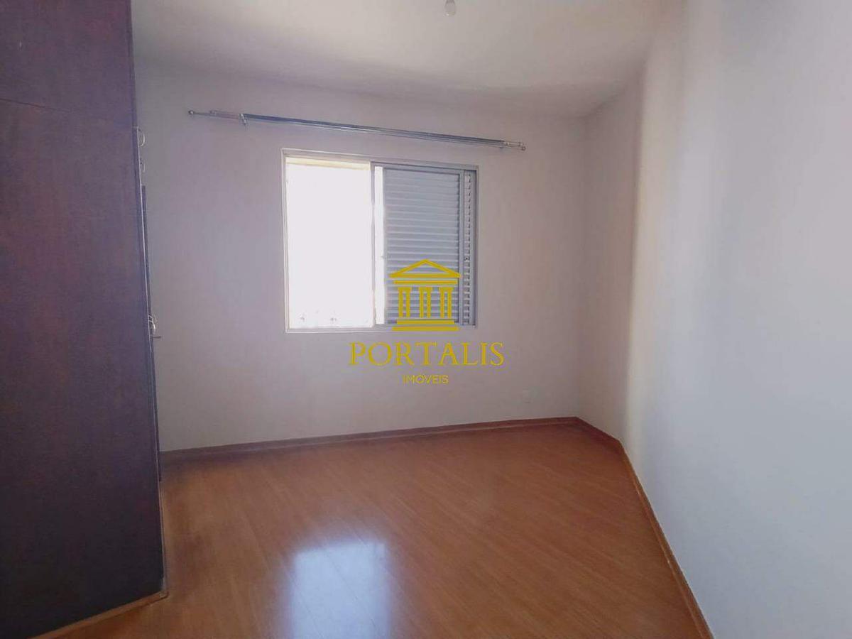 Apartamento, Floresta, 2 Quartos, 0 Vaga, 1 Suíte