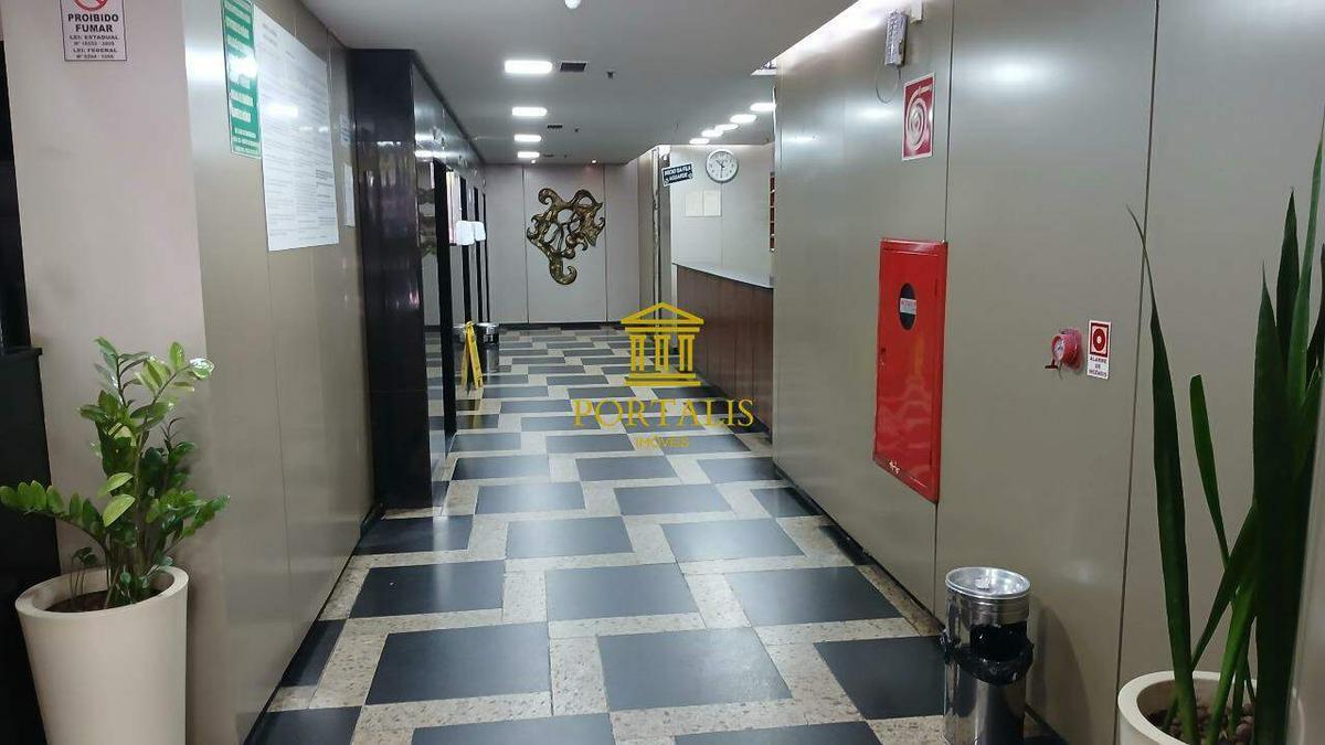 Sala, Centro, 0 Quarto, 0 Vaga