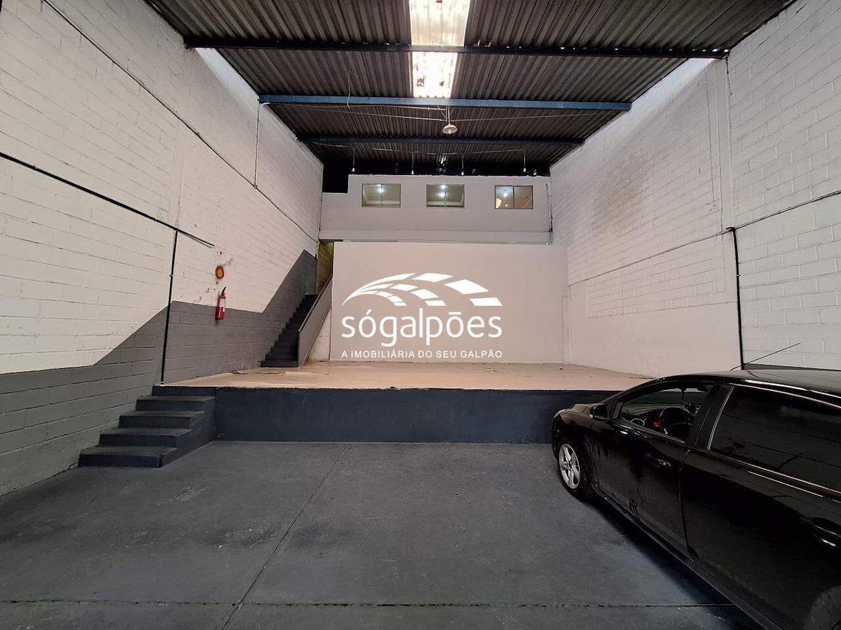 Galpão, Pompéia