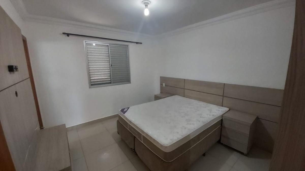 Apartamento, União, 2 Quartos, 1 Vaga, 1 Suíte
