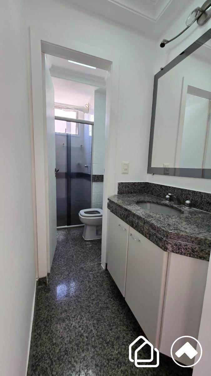Apartamento, Lourdes, 3 Quartos, 2 Vagas, 1 Suíte