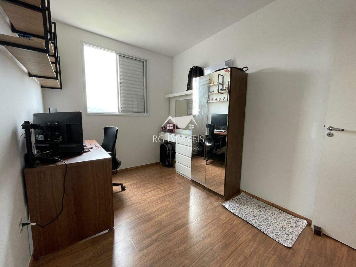 Apartamento, Diamante, 2 Quartos, 1 Vaga, 1 Suíte