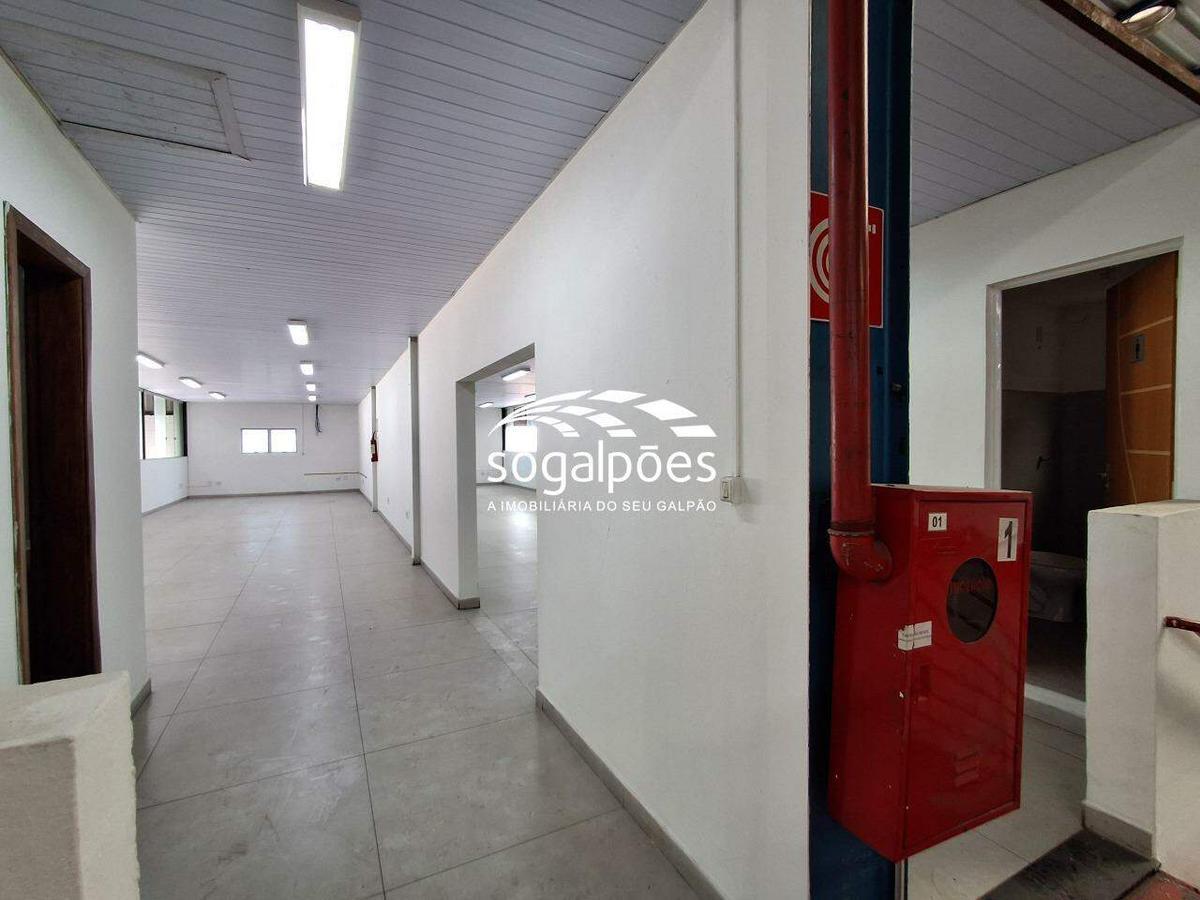 Galpão, Do Comércio