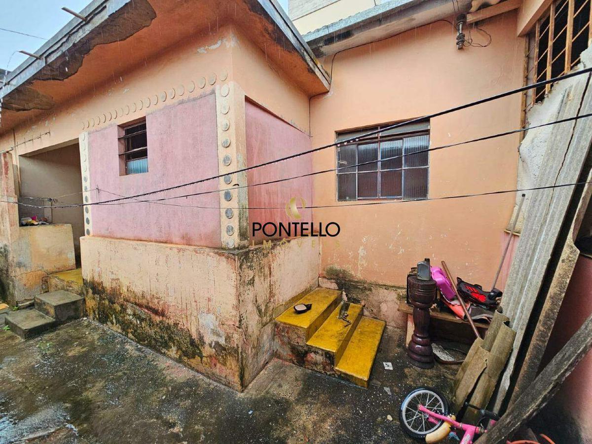 Lote, São Dimas, 0 Quarto, 5 Vagas