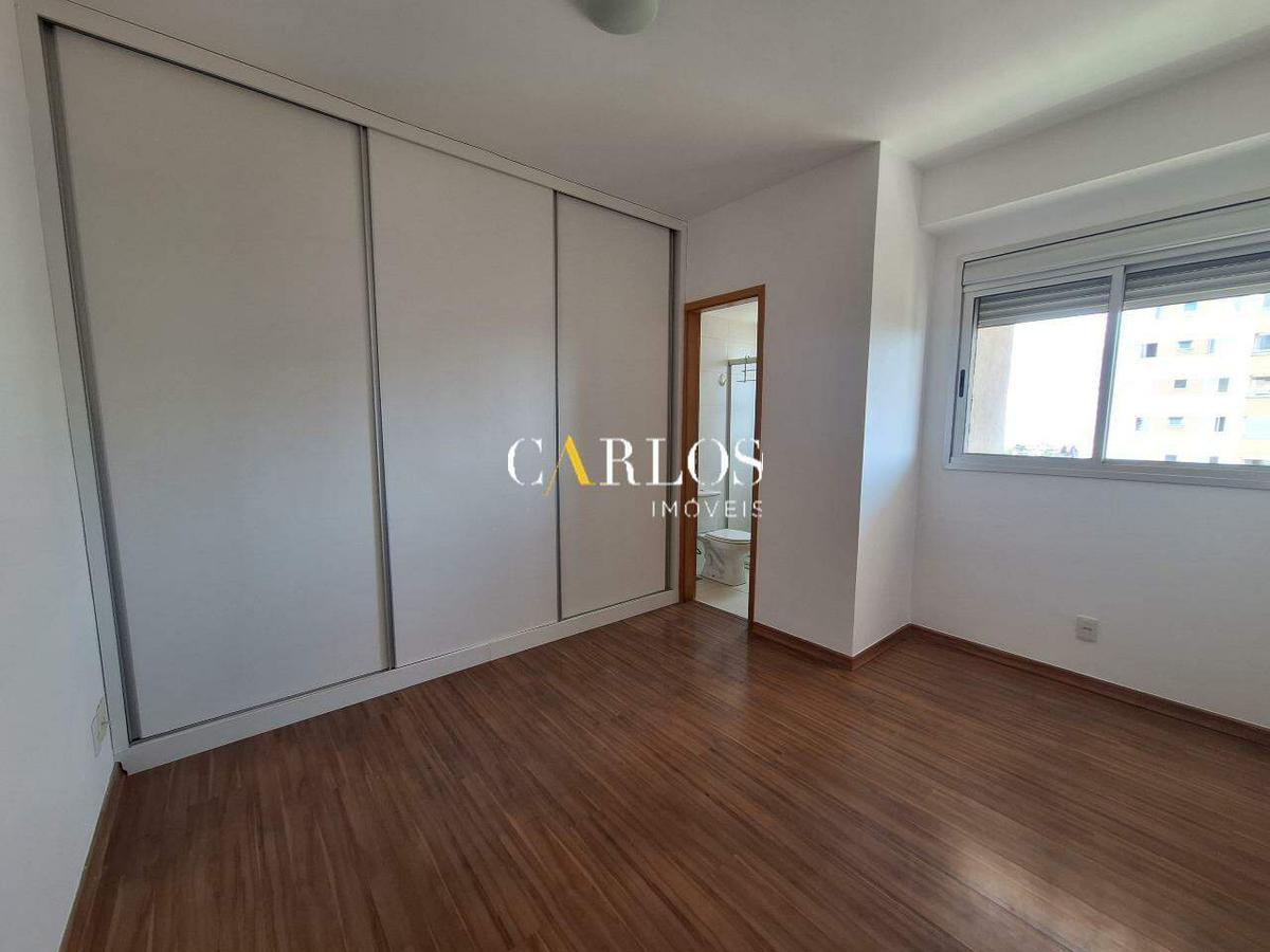 Apartamento, Vila da Serra, 2 Quartos, 2 Vagas, 1 Suíte