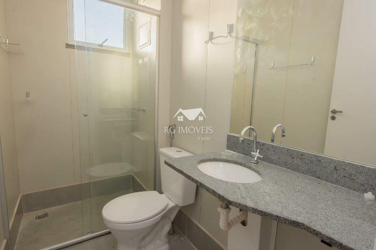 Apartamento, Teixeira Dias, 2 Quartos, 2 Vagas, 1 Suíte