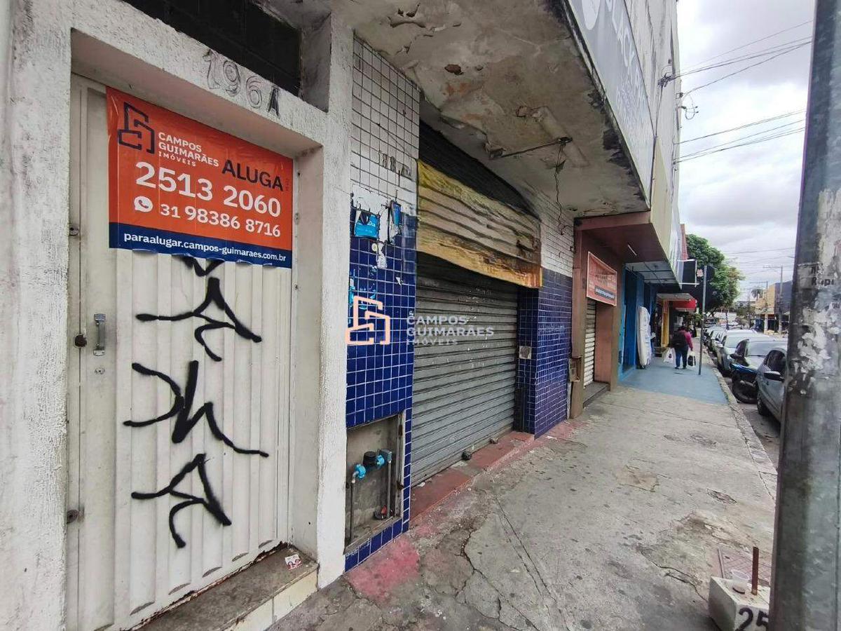 Andar, Barreiro