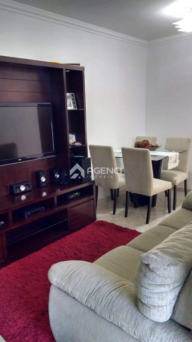 Apartamento, Jardim Riacho das Pedras, 2 Quartos, 0 Vaga, 0 Suíte