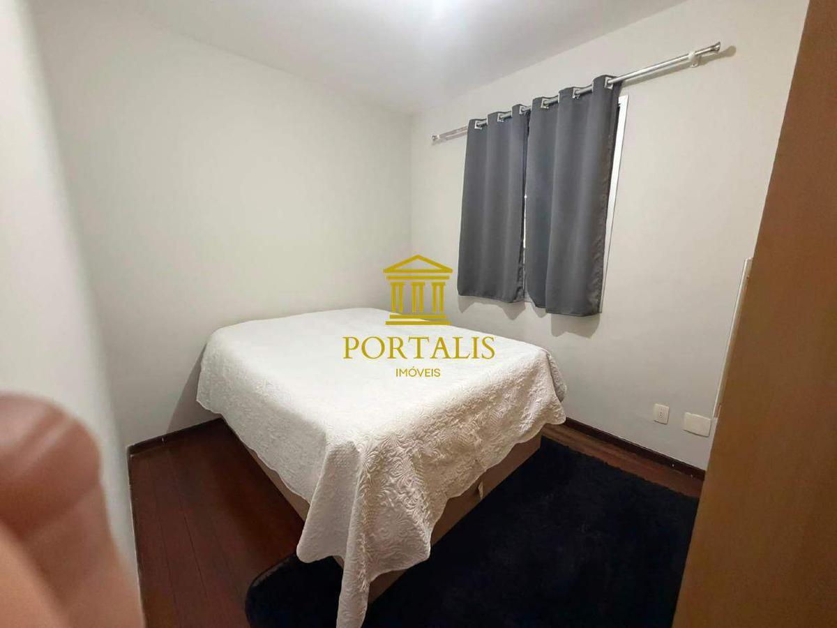 Apartamento, Santa Teresa, 2 Quartos, 1 Vaga