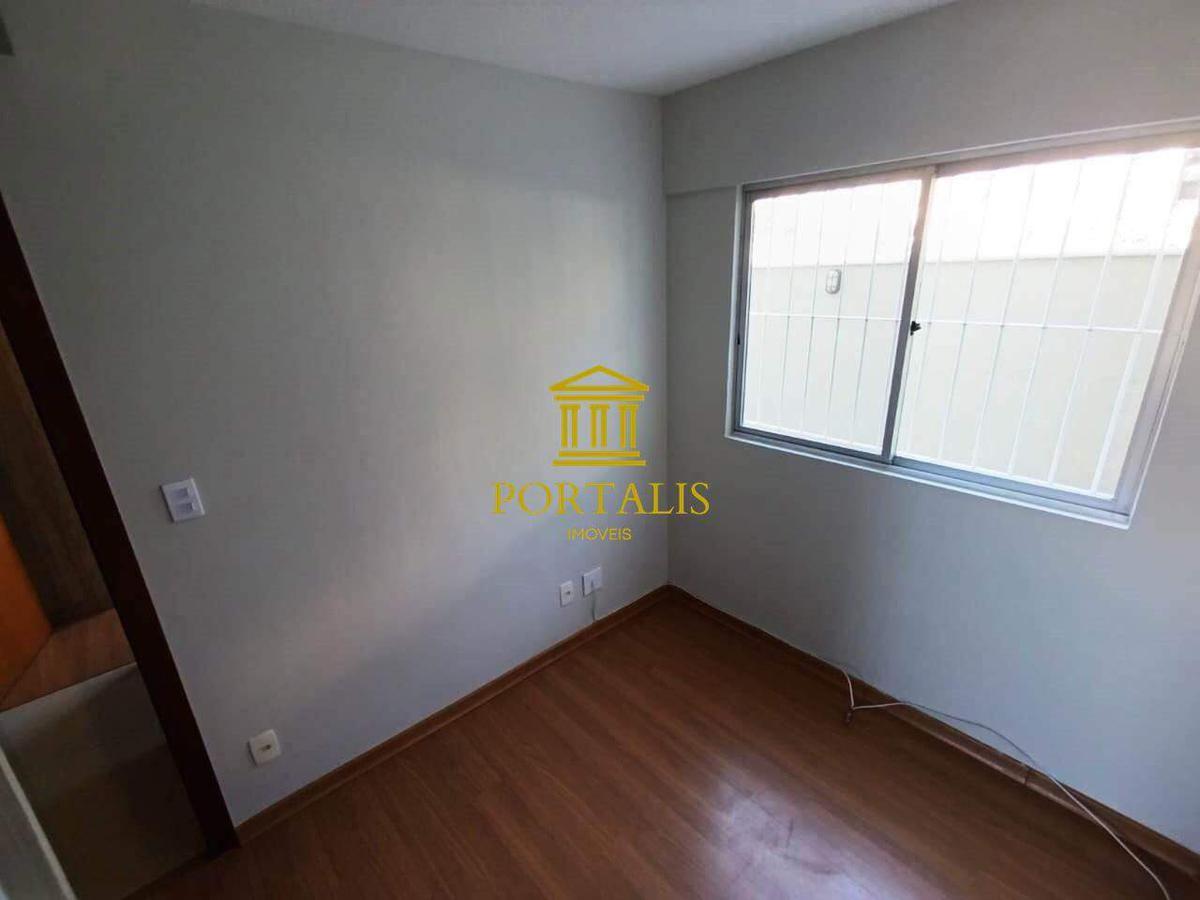 Apartamento, Santo Antônio, 3 Quartos, 2 Vagas, 1 Suíte