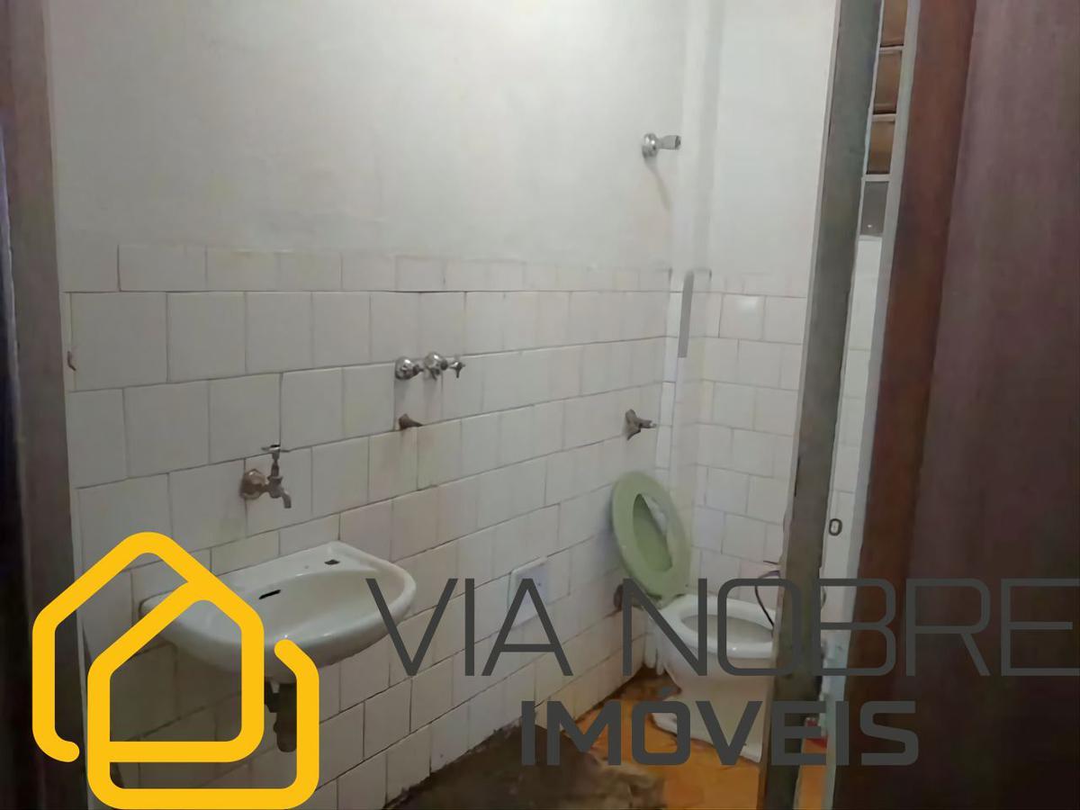 Sala, Centro