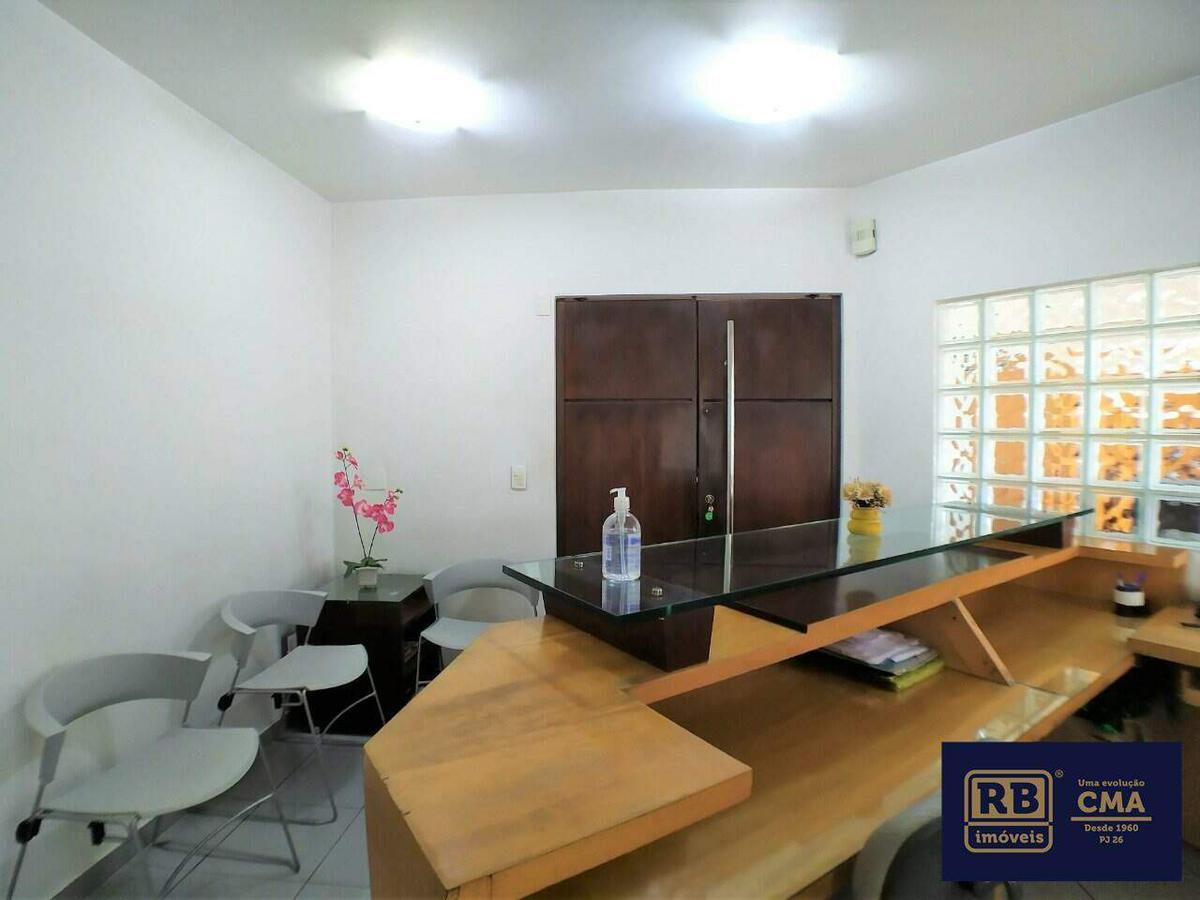 Andar, Lourdes, 0 Quarto, 0 Vaga