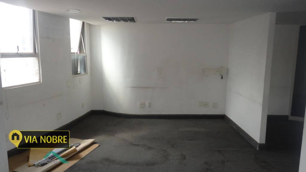 Sala, Cidade Jardim