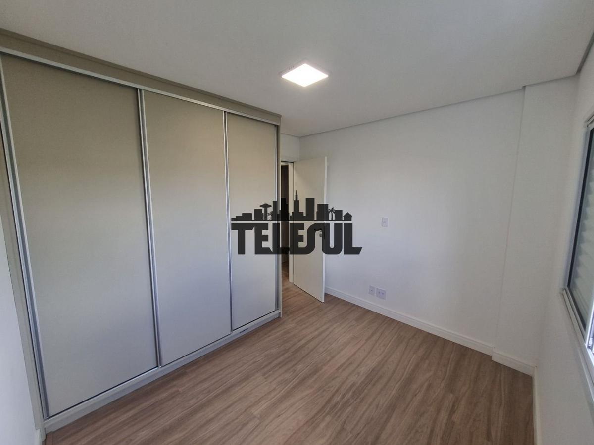 Apartamento, Novo Horizonte, 2 Quartos, 2 Vagas, 1 Suíte