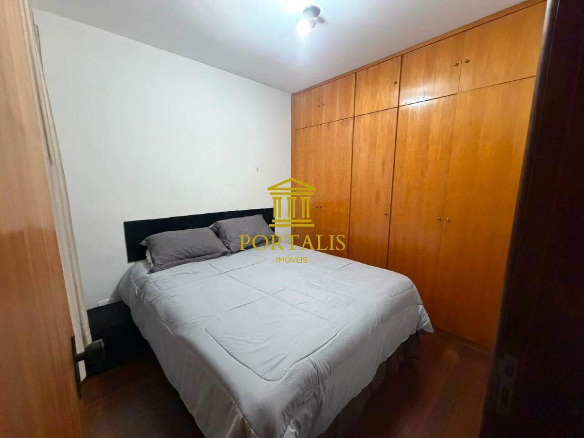 Apartamento, Santa Teresa, 2 Quartos, 1 Vaga