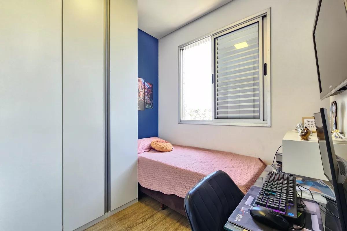 Apartamento, Coração de Jesus, 3 Quartos, 2 Vagas, 1 Suíte