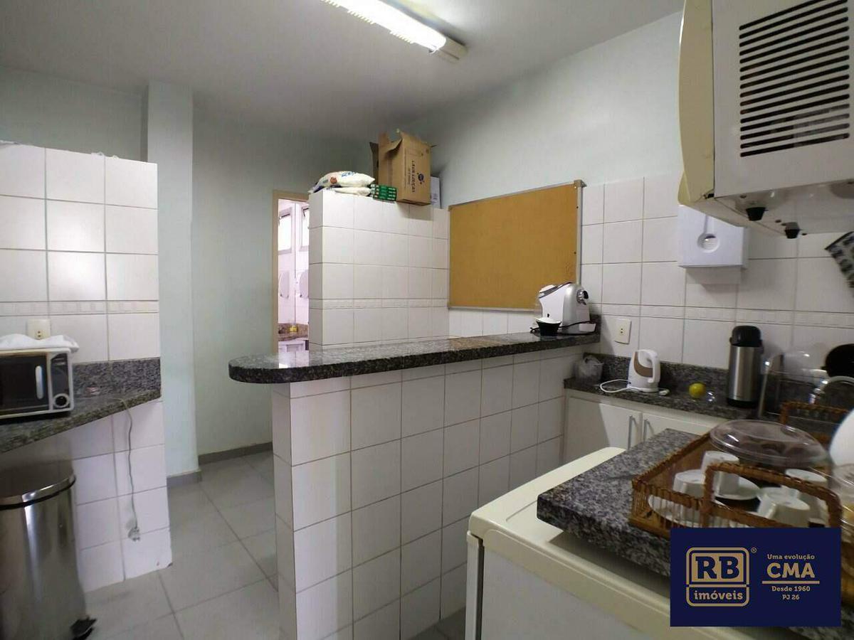 Andar, Lourdes, 0 Quarto, 0 Vaga