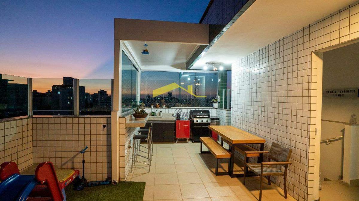Cobertura, Jardim América, 3 Quartos, 4 Vagas, 2 Suítes
