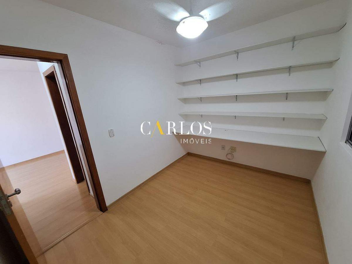 Apartamento, Santo Antônio, 2 Quartos, 1 Vaga, 1 Suíte