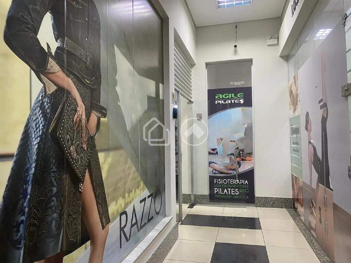 Sala, Padre Eustáquio