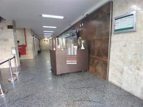 Andar, Centro