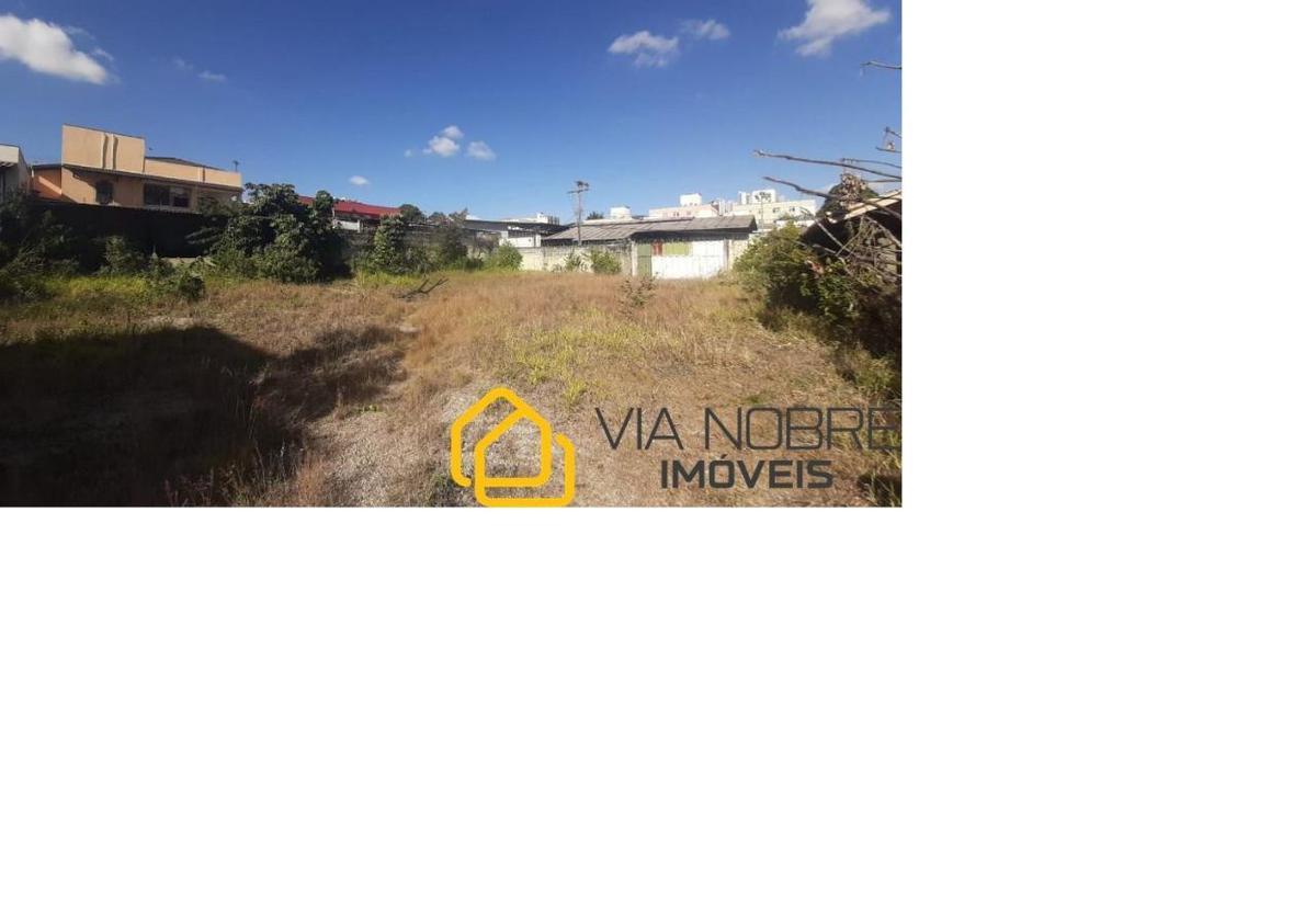 Lote, Havaí