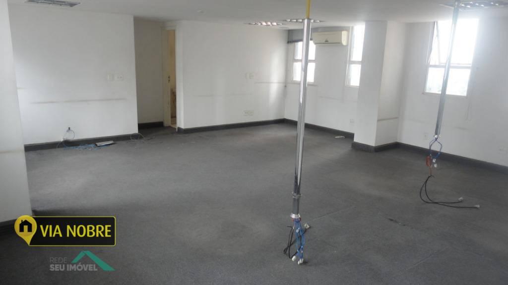 Sala, Cidade Jardim