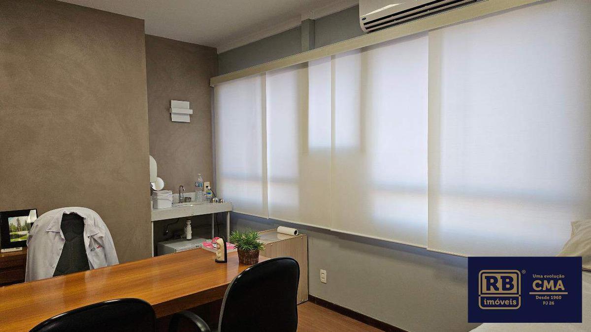 Sala, Santo Agostinho, 0 Quarto, 1 Vaga