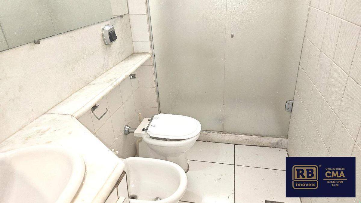 Apartamento, Coração de Jesus, 2 Quartos, 1 Vaga