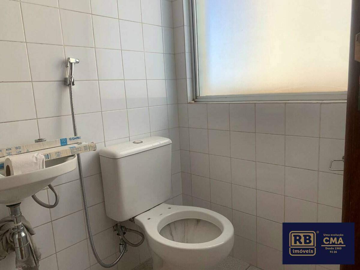 Sala, Cidade Jardim, 0 Quarto, 0 Vaga