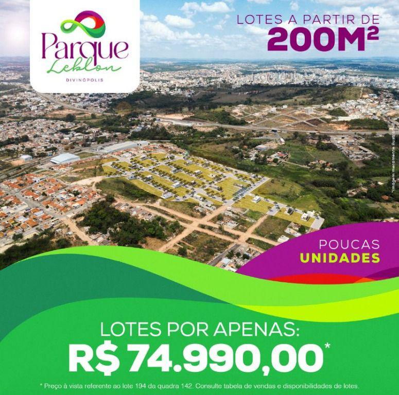 Lote, Anchieta, 0 Quarto, 0 Vaga