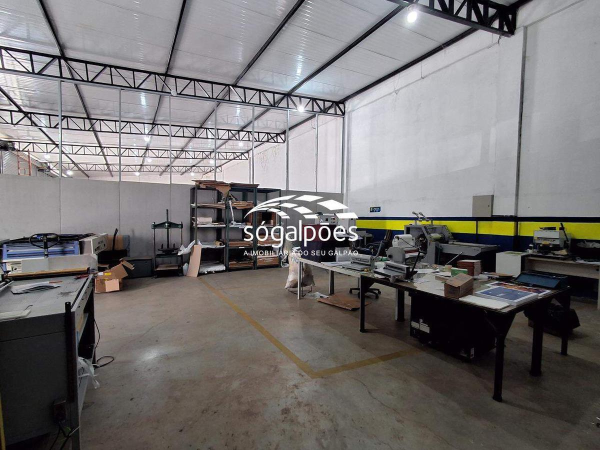 Galpão, Jonas Veiga