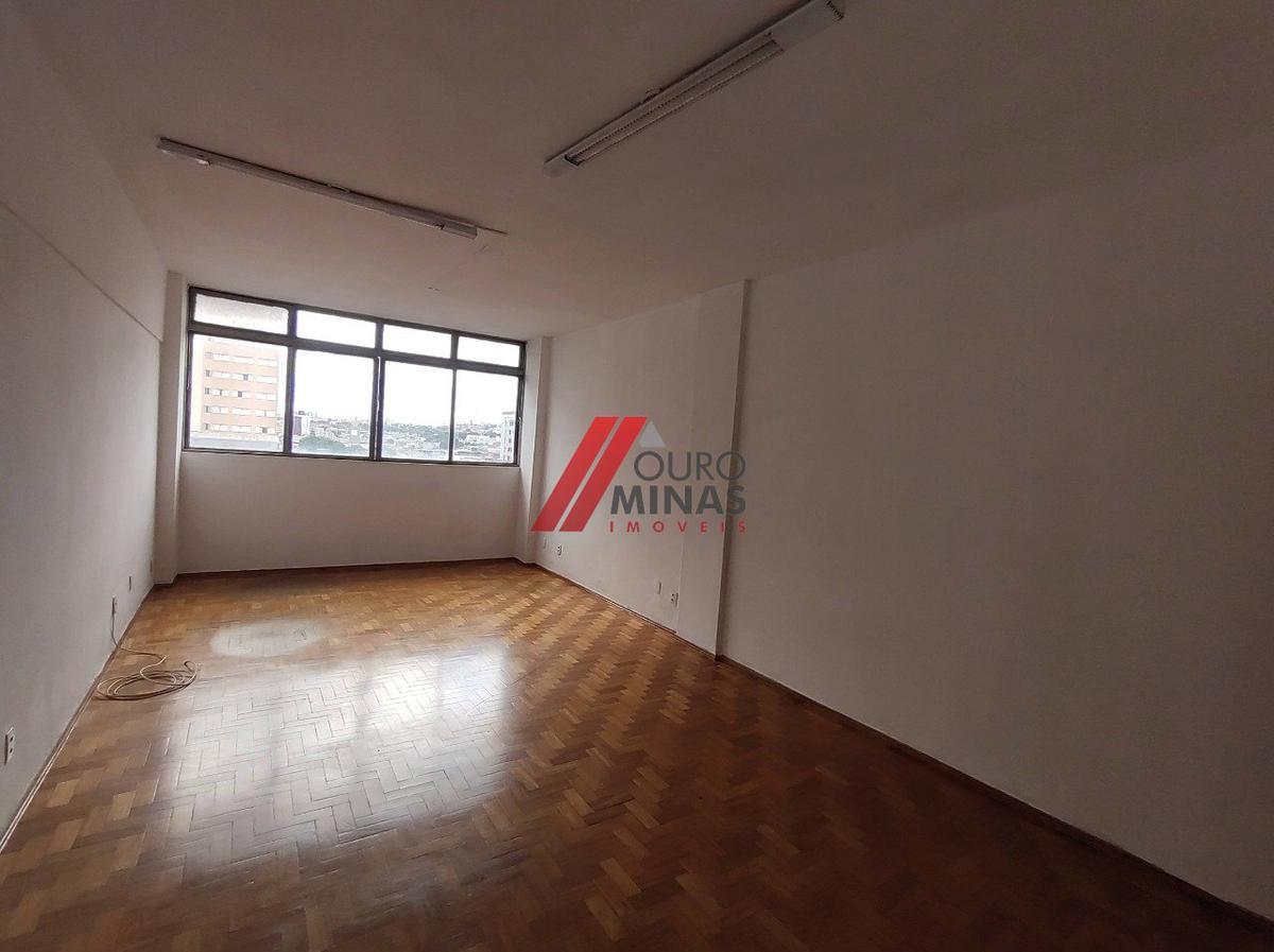 Sala, Centro