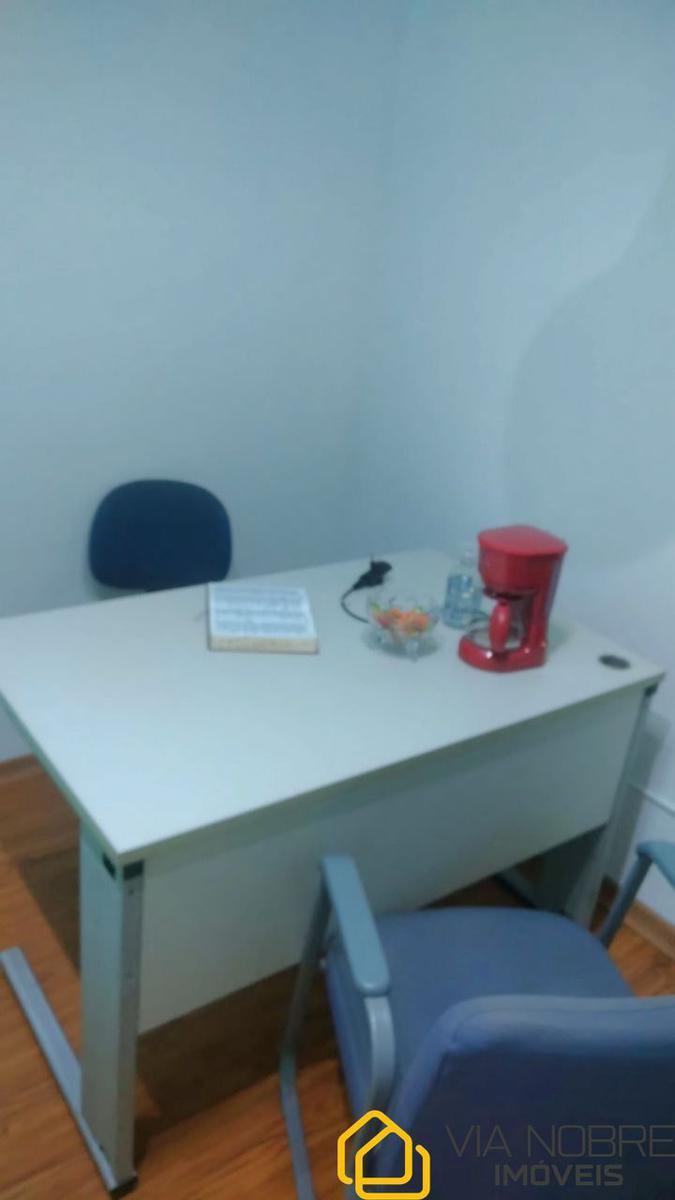Sala, Centro