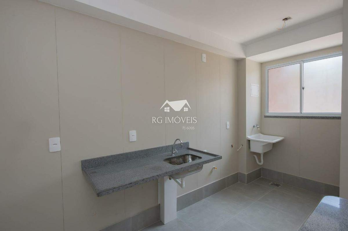 Apartamento, Teixeira Dias, 2 Quartos, 1 Vaga