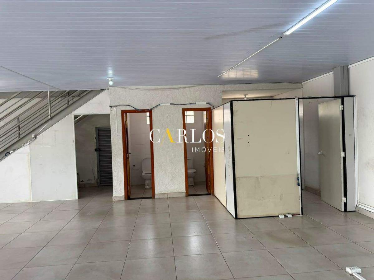 Galpão, Eldorado