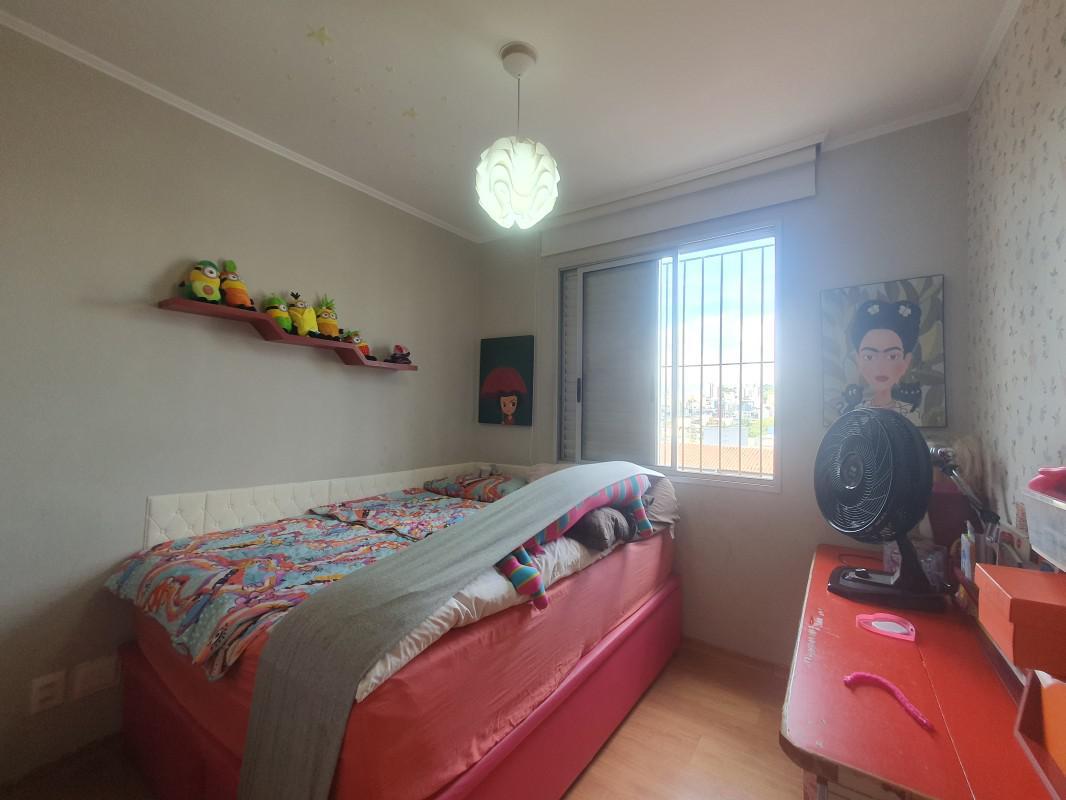 Apartamento, Jardim América, 3 Quartos, 2 Vagas, 1 Suíte